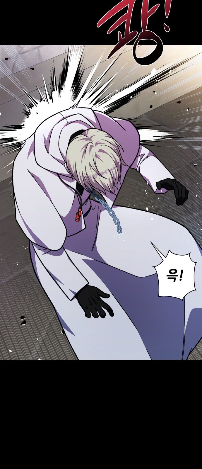 39 페이지