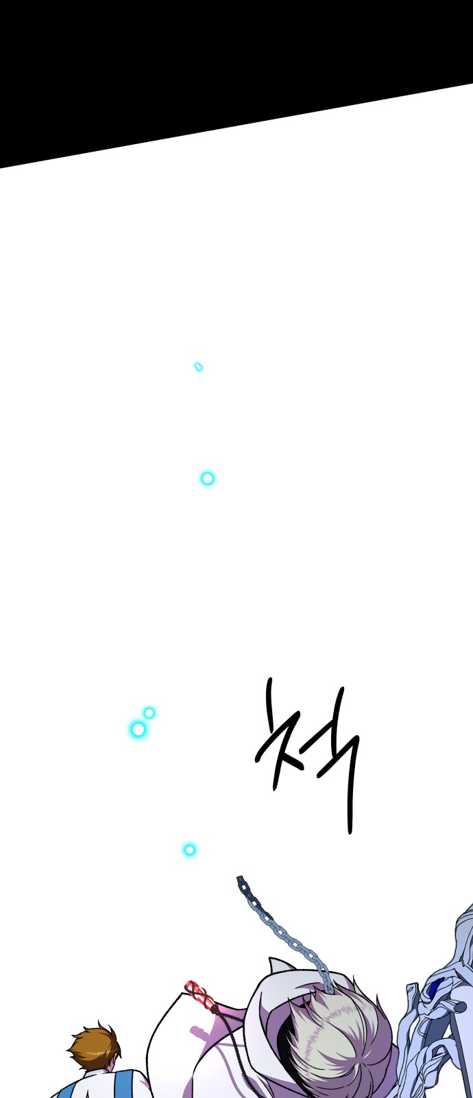 82 페이지