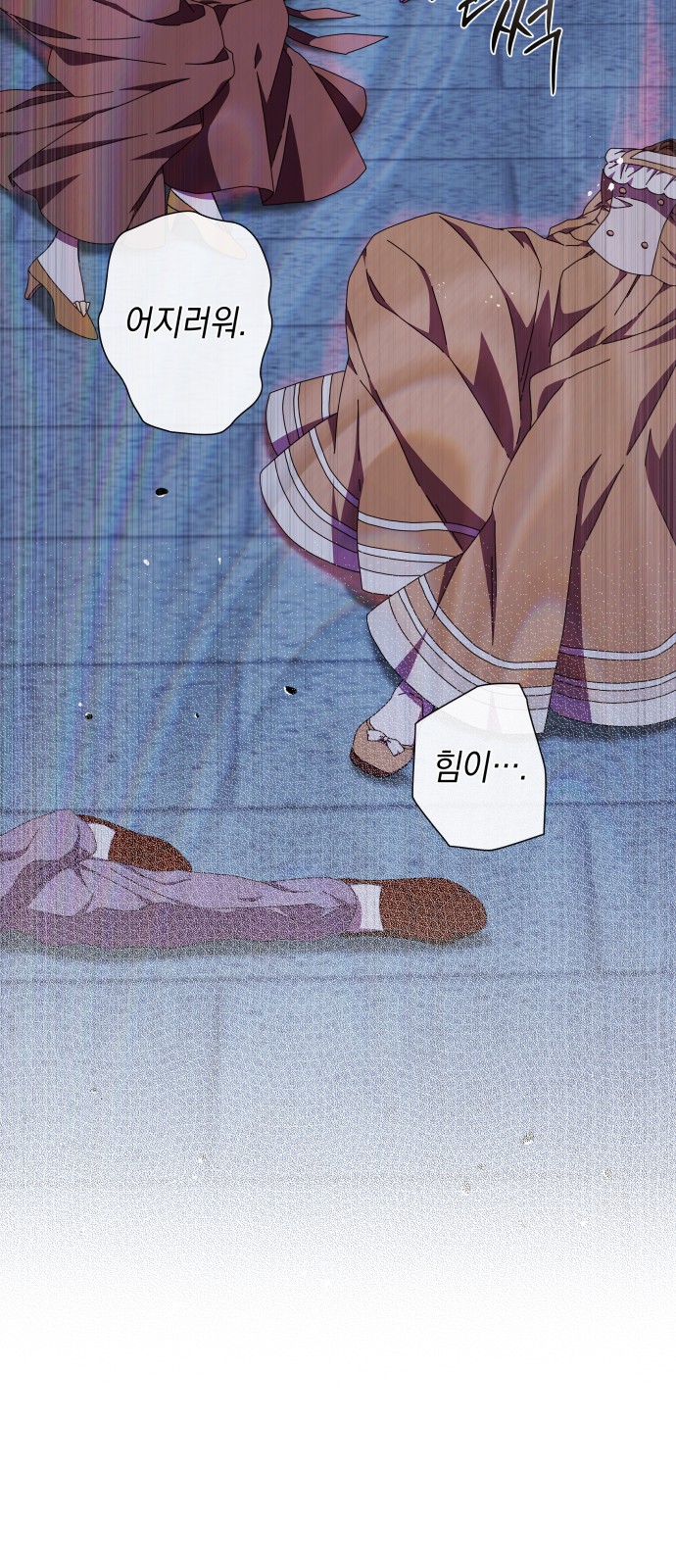 60 페이지