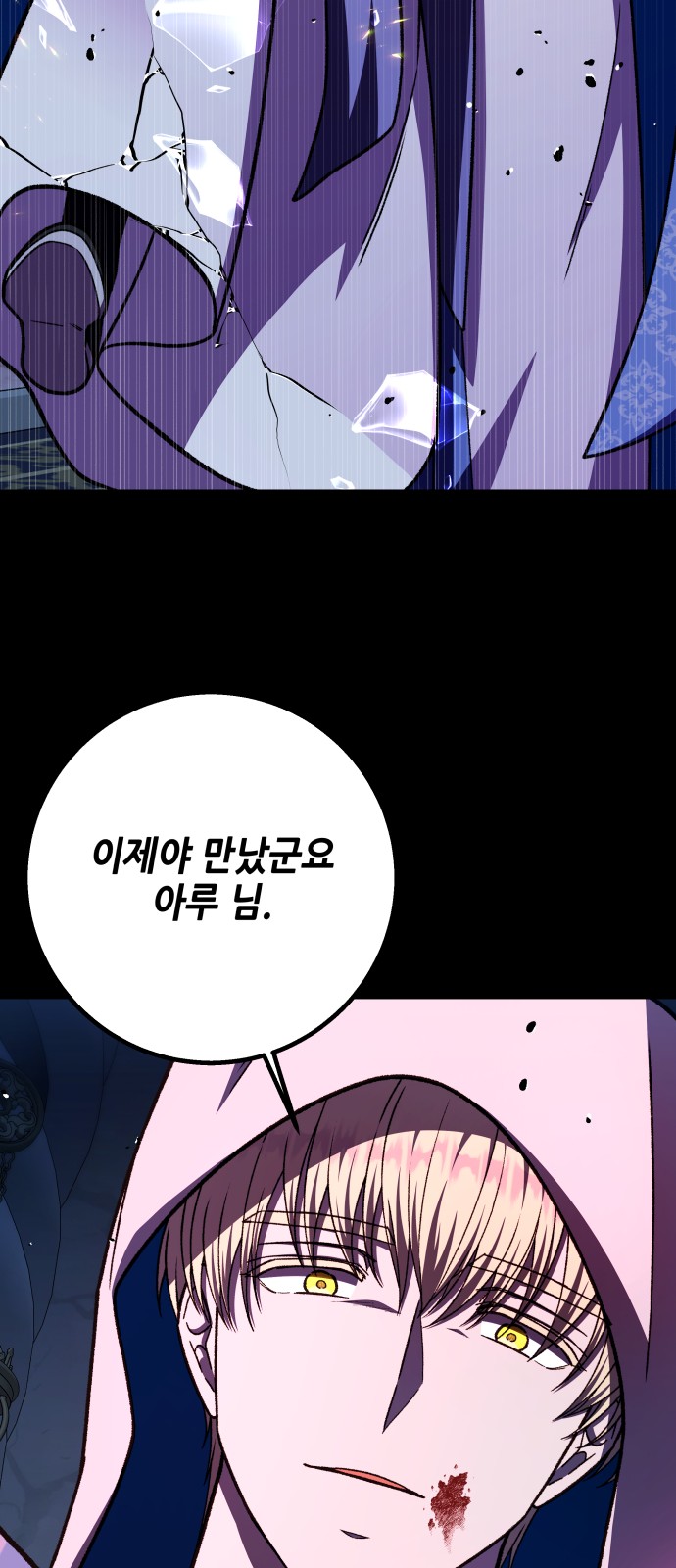 72 페이지
