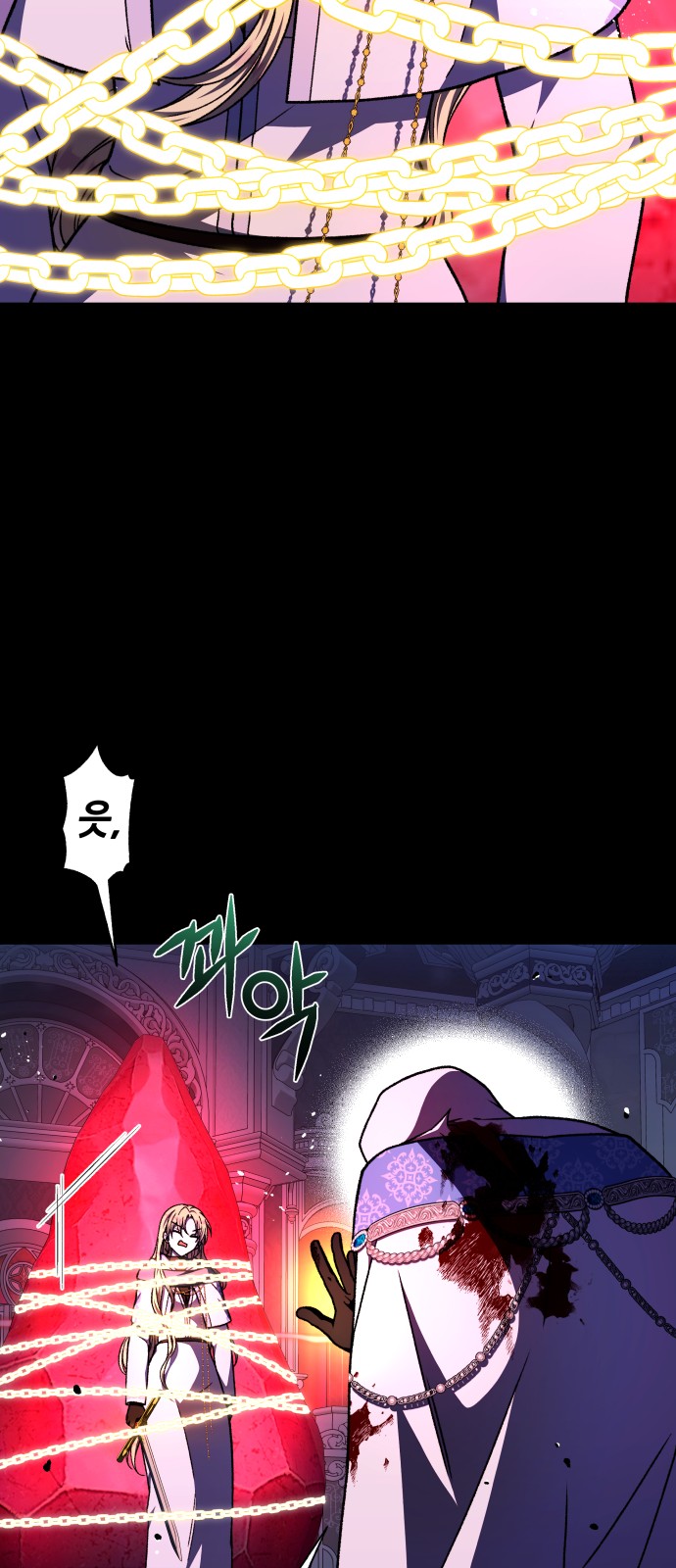 27 페이지