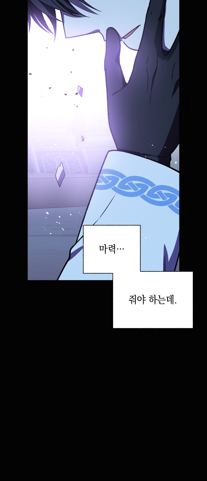25 페이지