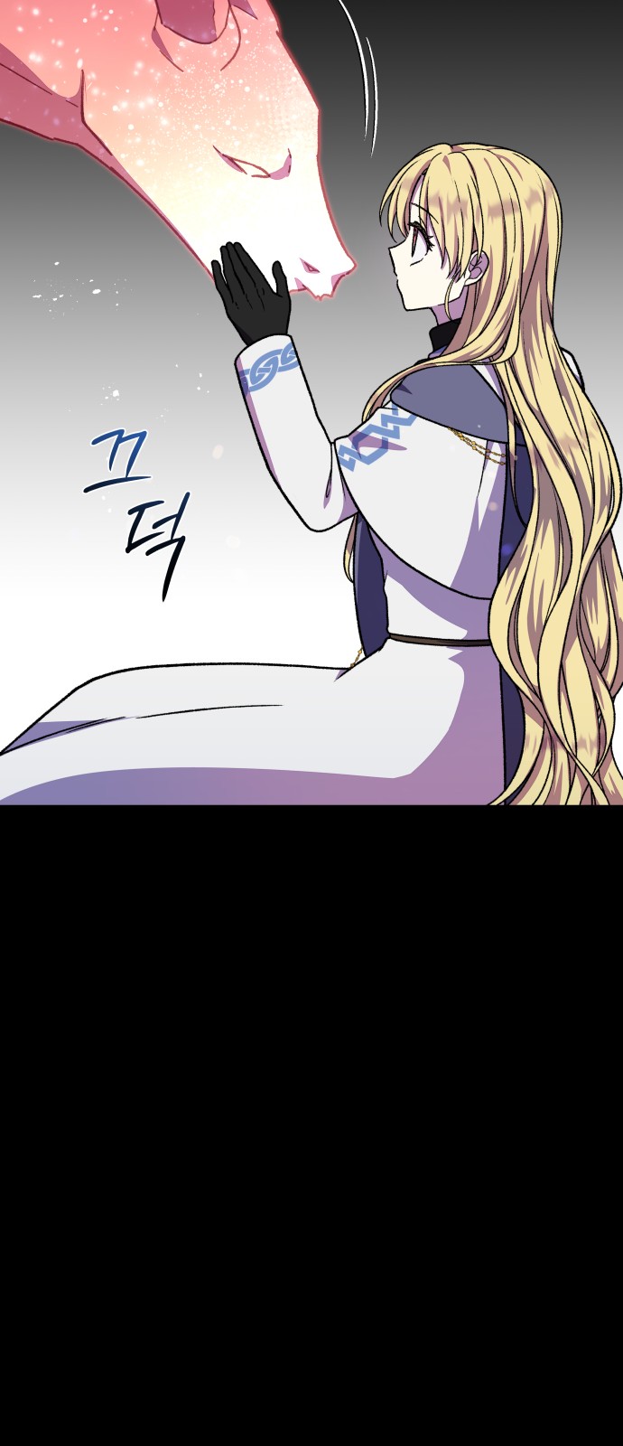 69 페이지