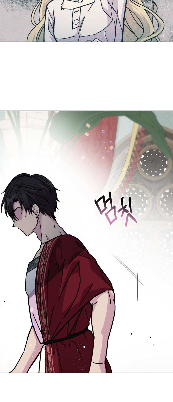38 페이지