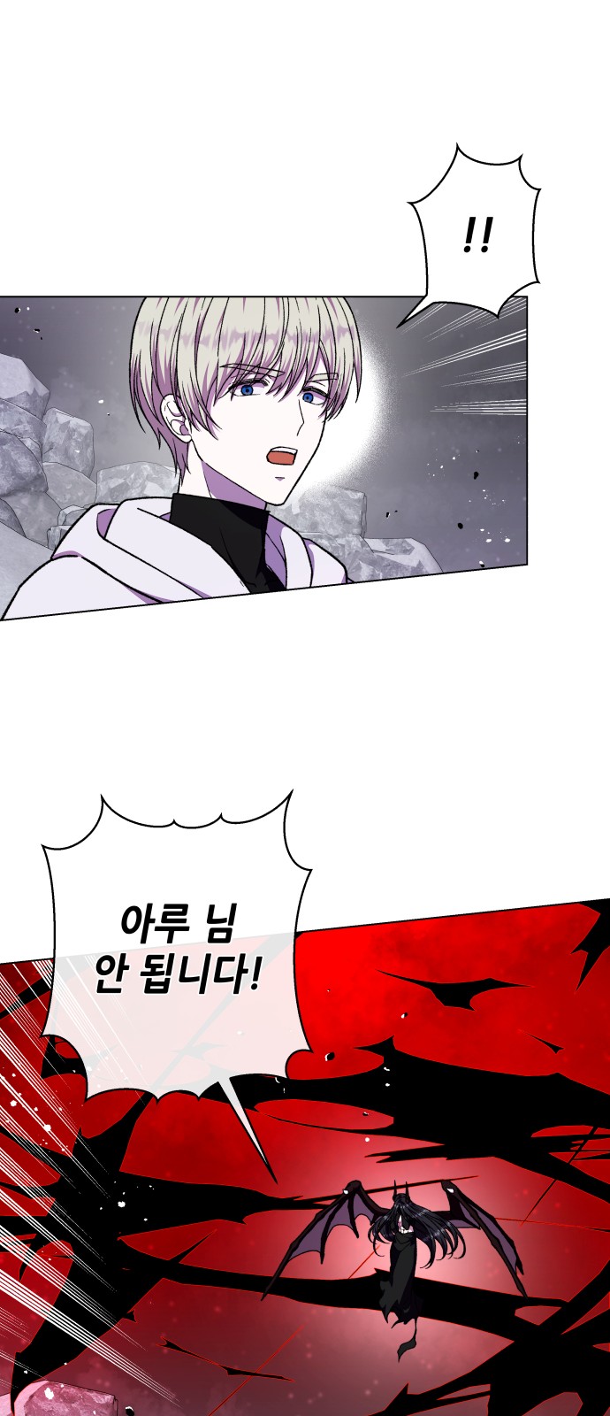 80 페이지