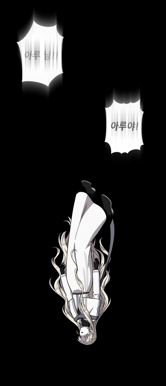 46 페이지