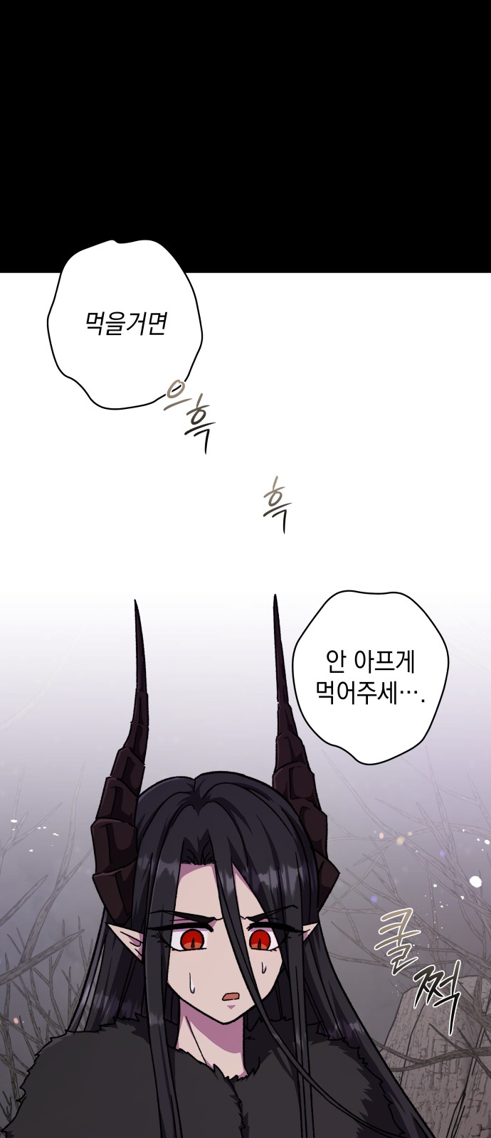 95 페이지