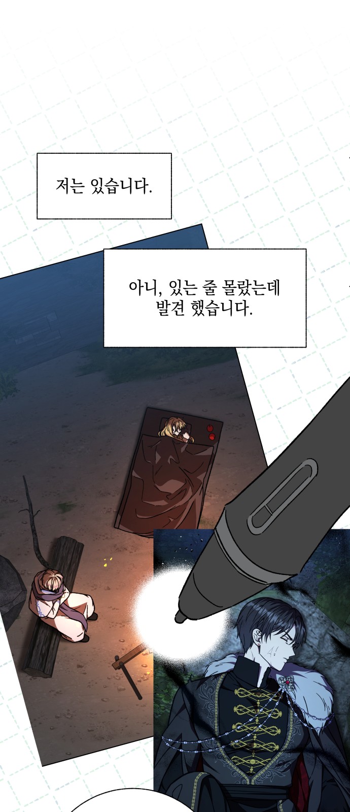 10 페이지