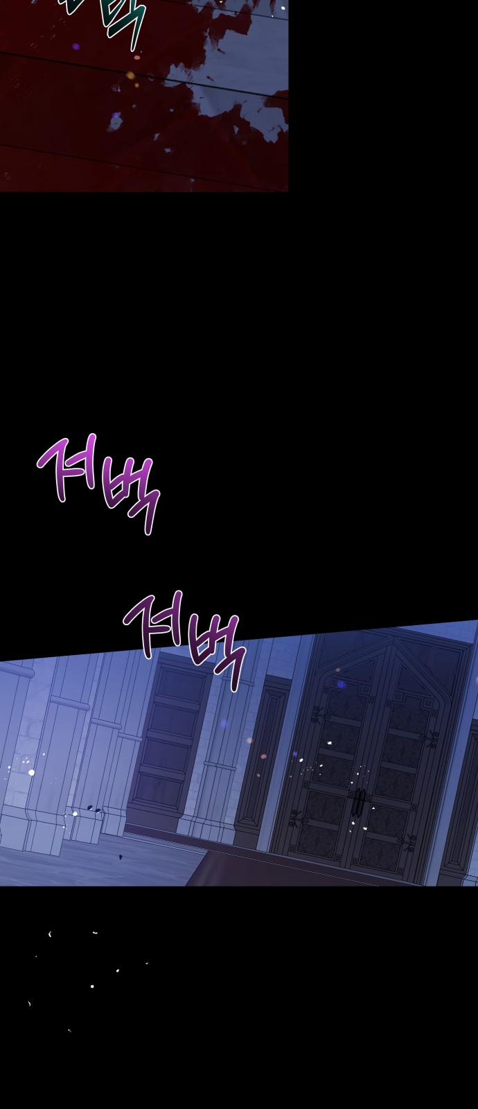 69 페이지