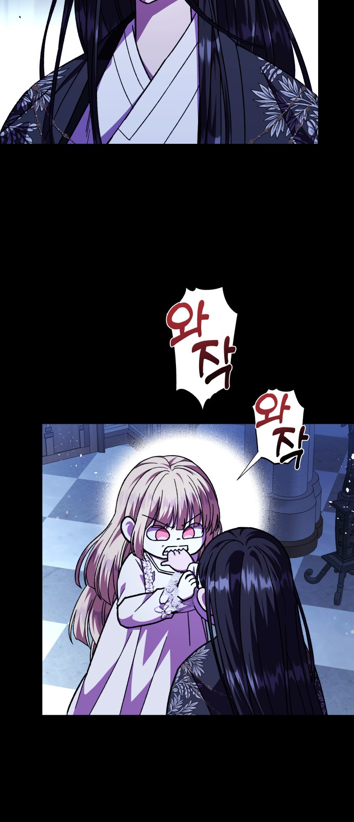 55 페이지