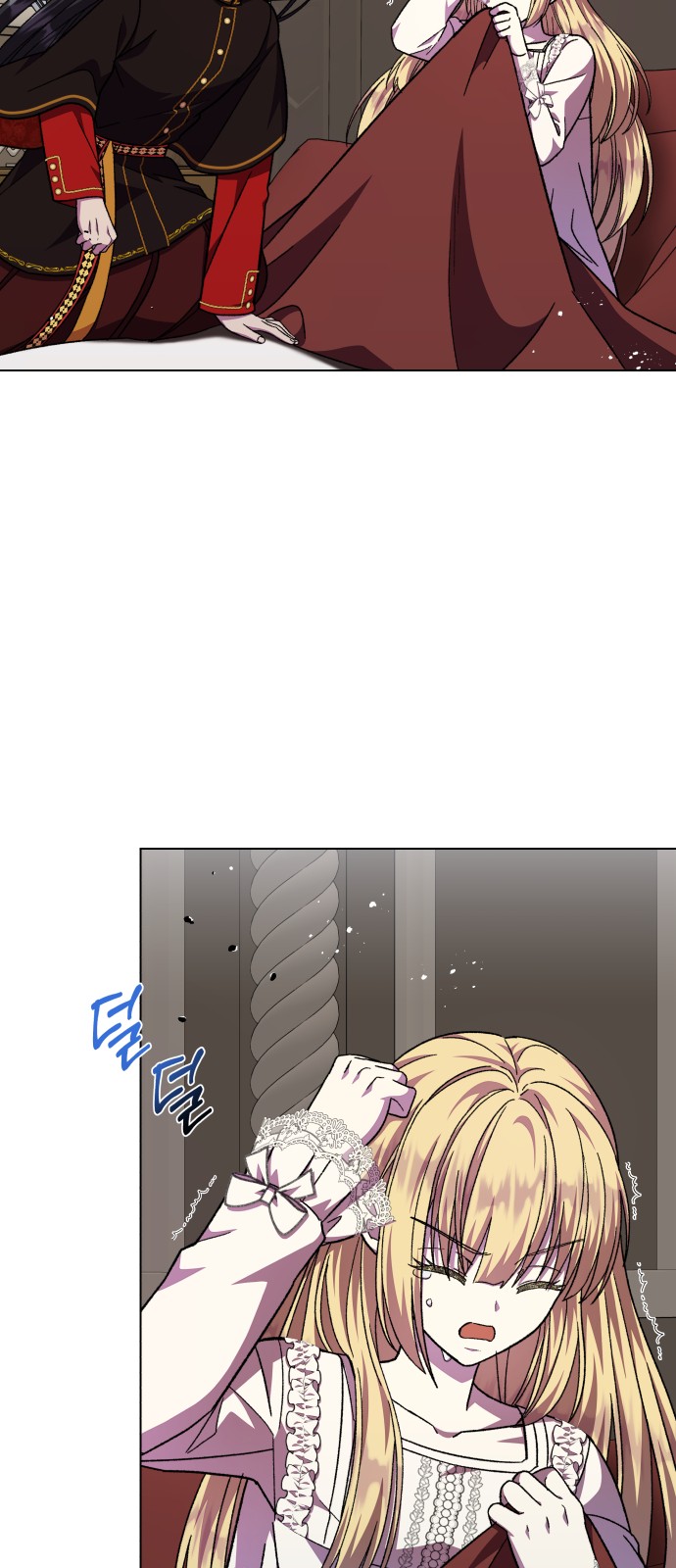 10 페이지