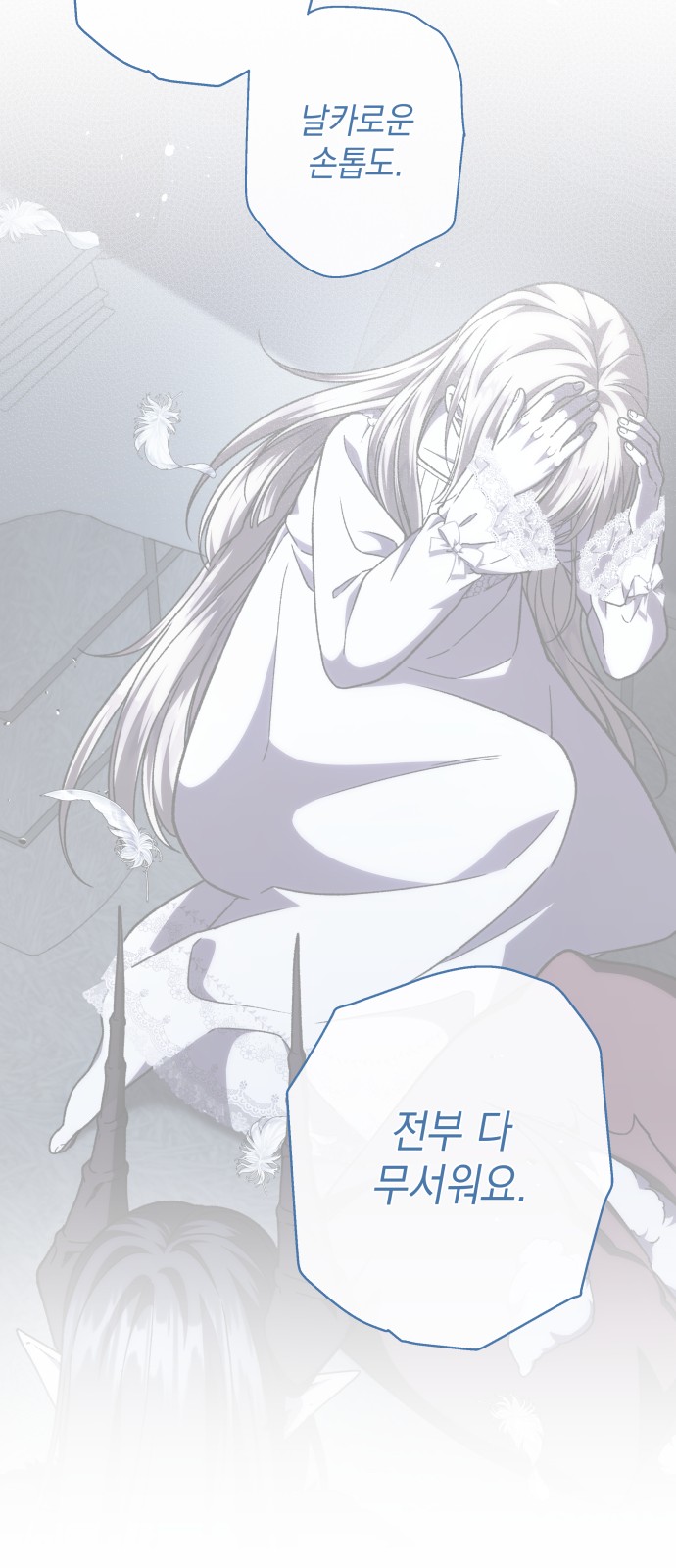 20 페이지