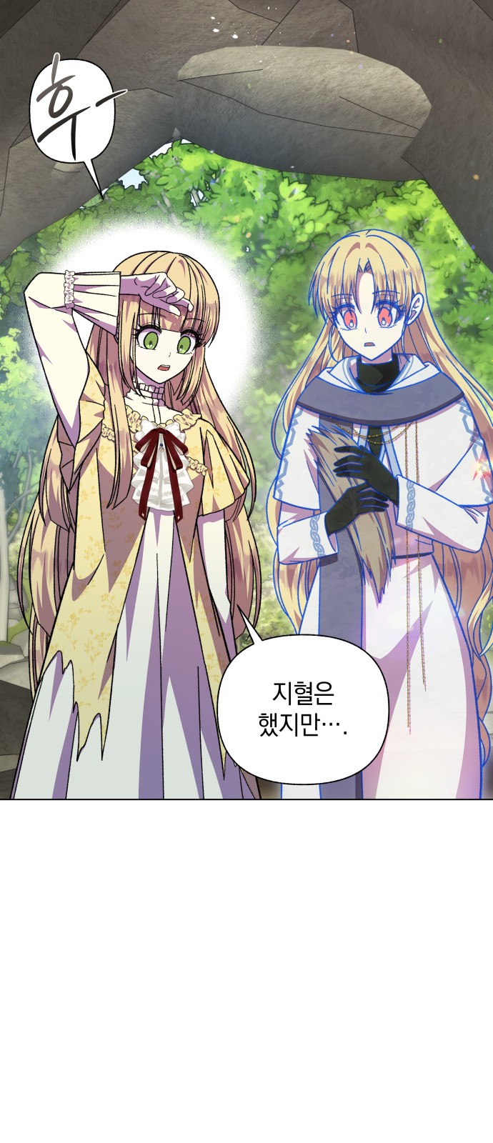34 페이지