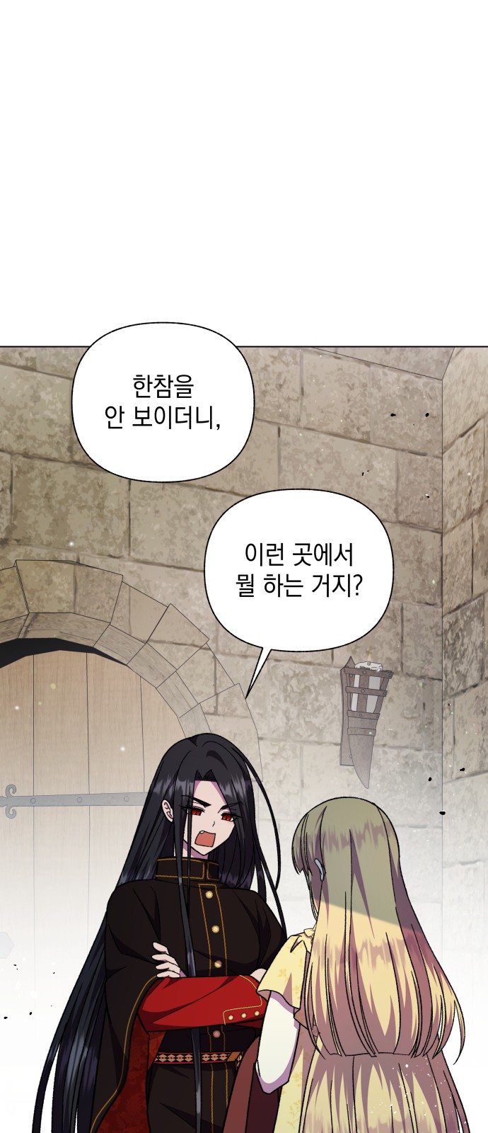 47 페이지