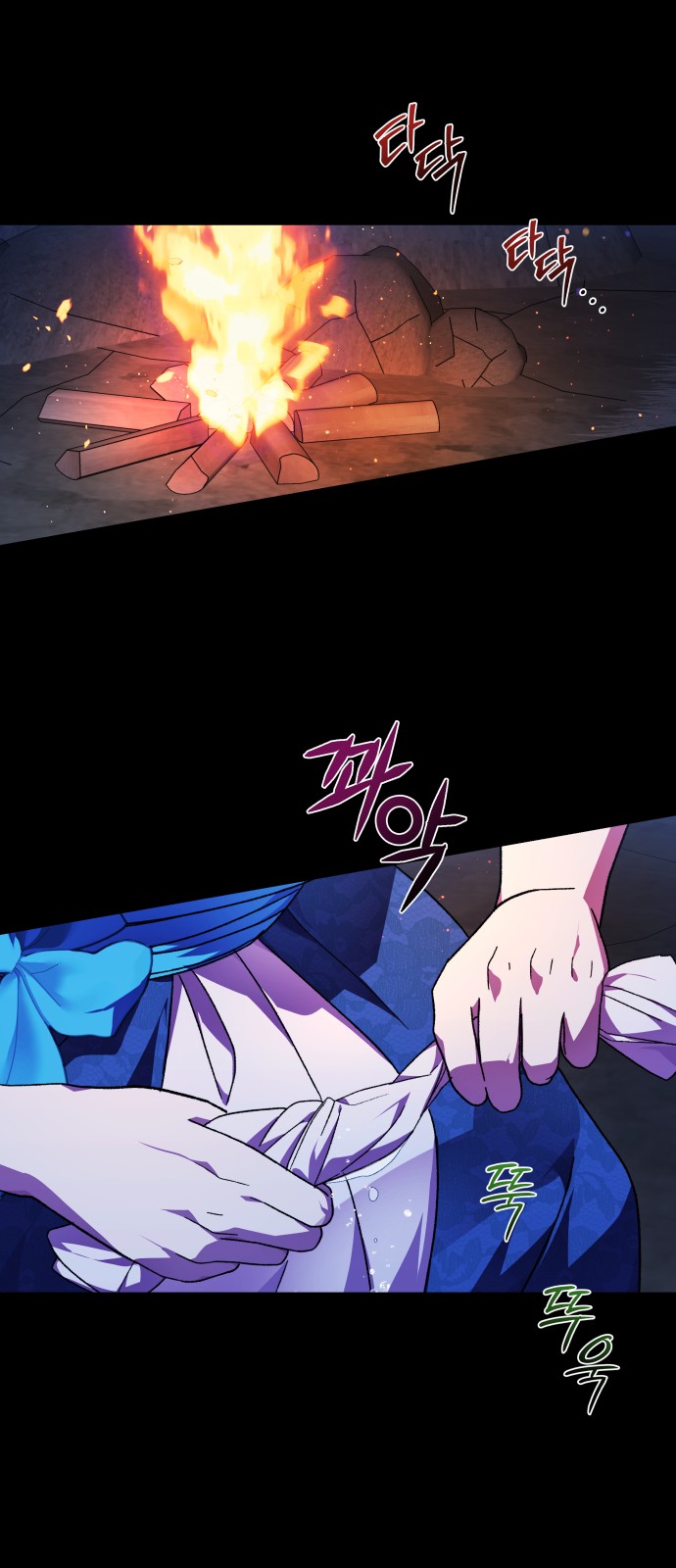 17 페이지