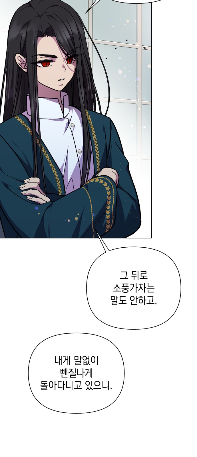 39 페이지
