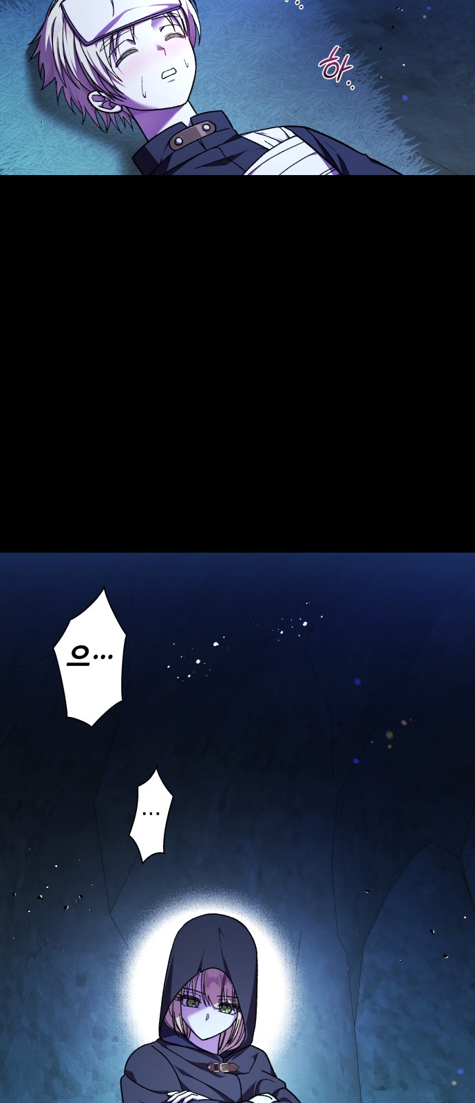 58 페이지