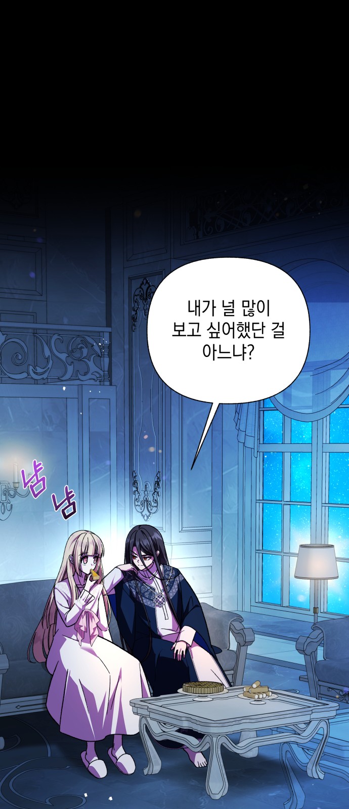 17 페이지