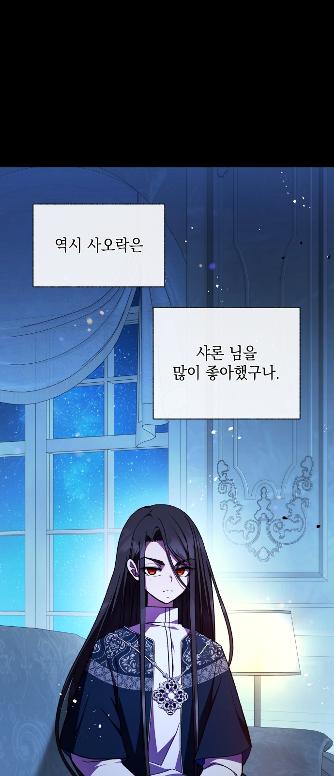 31 페이지