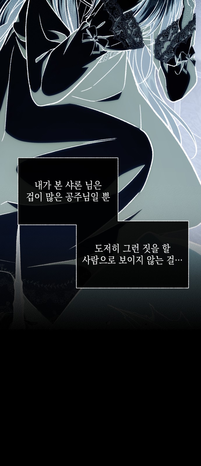37 페이지