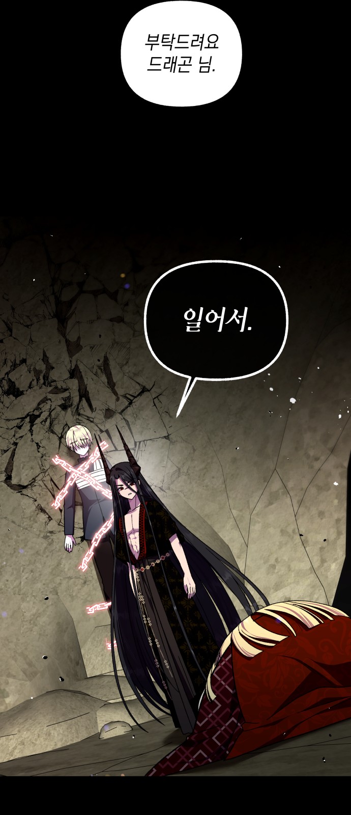 32 페이지