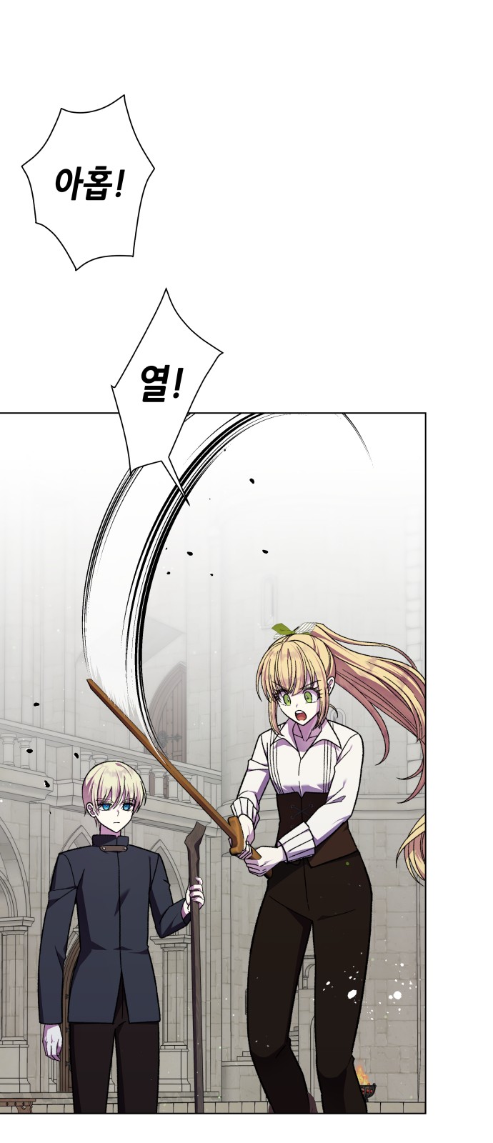 10 페이지