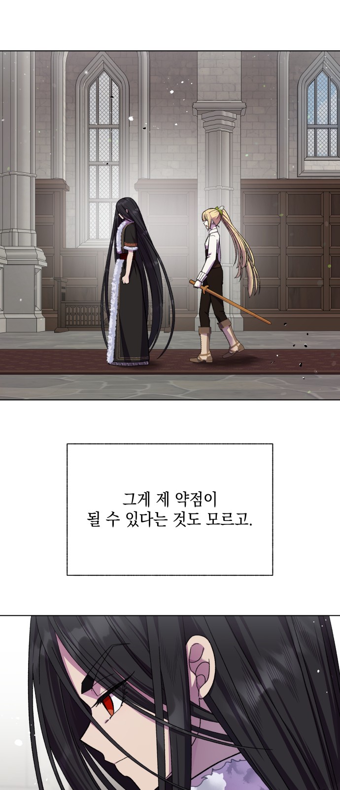 62 페이지