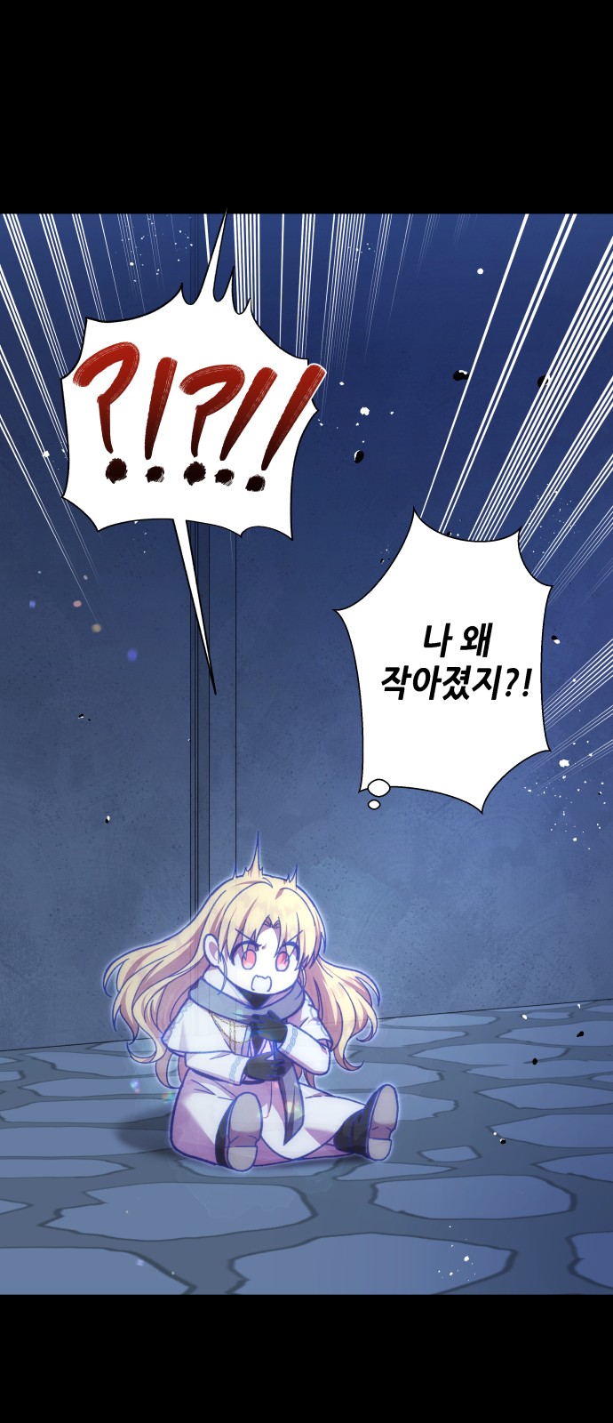 39 페이지