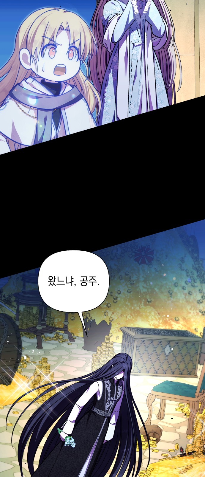 46 페이지