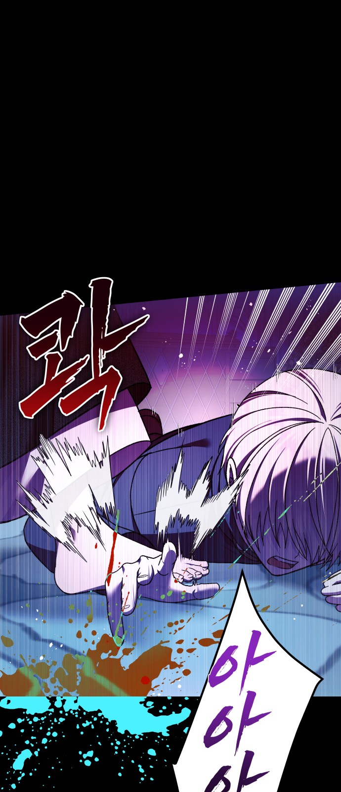 57 페이지