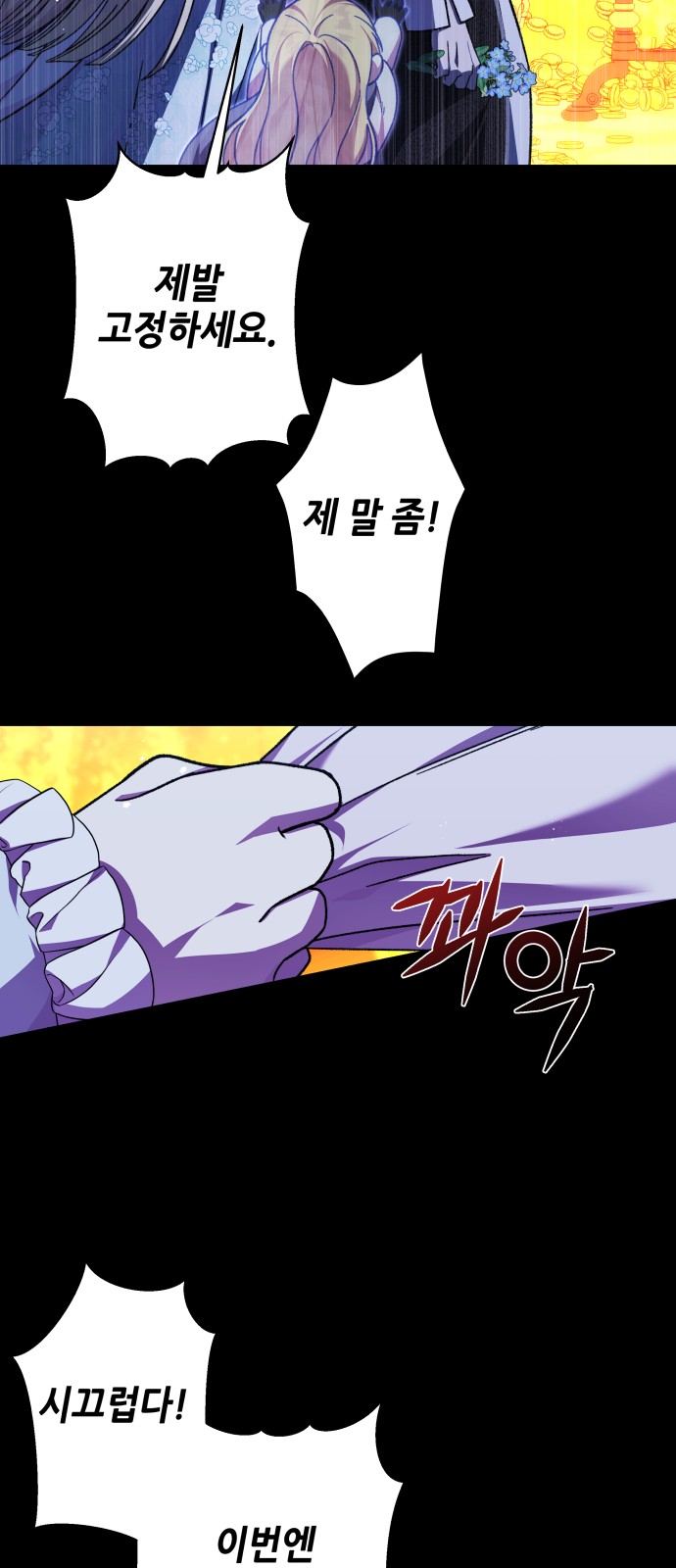 62 페이지