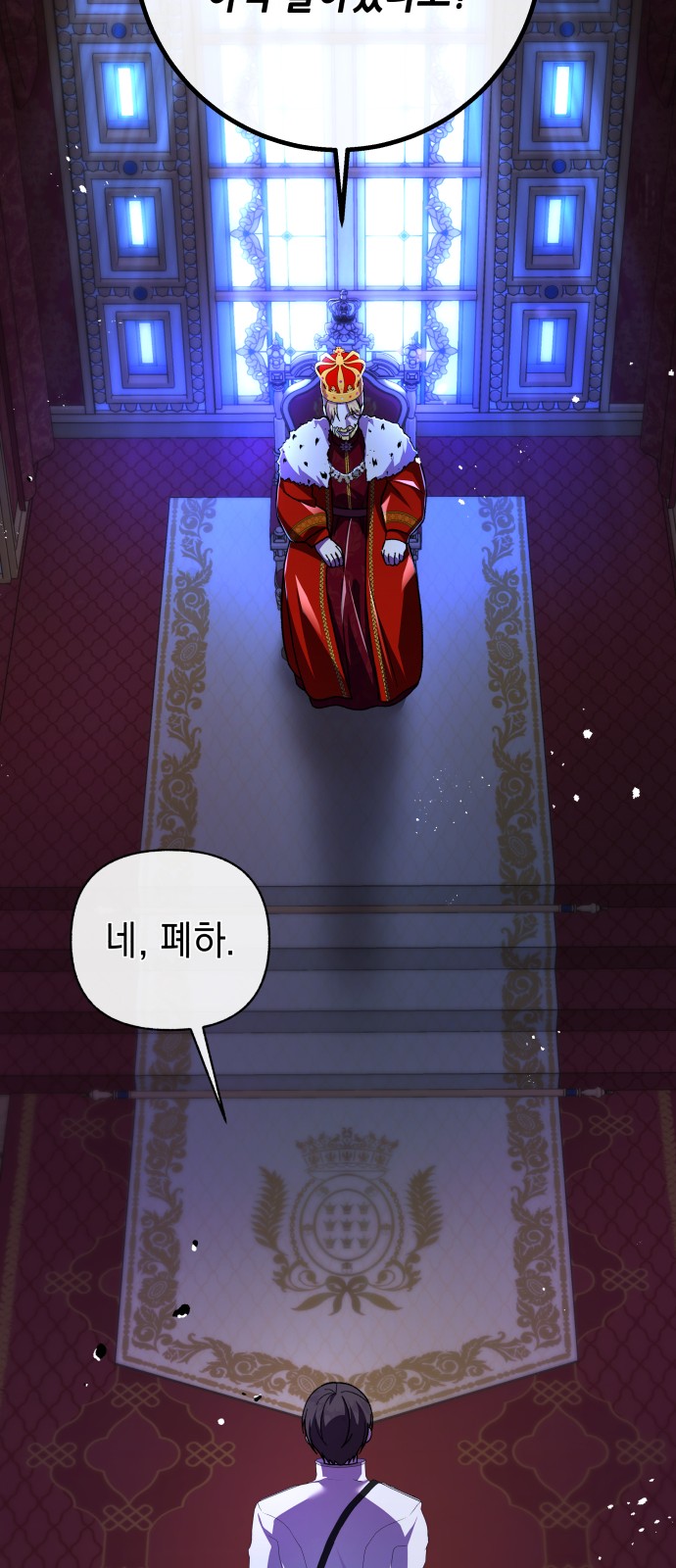 20 페이지