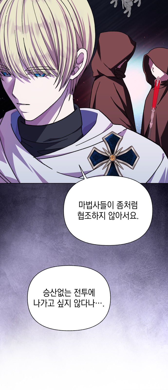 40 페이지