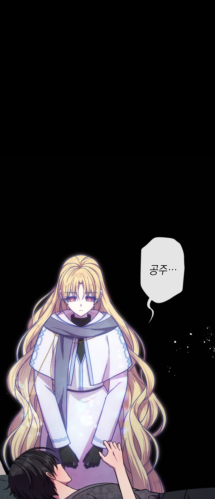 58 페이지