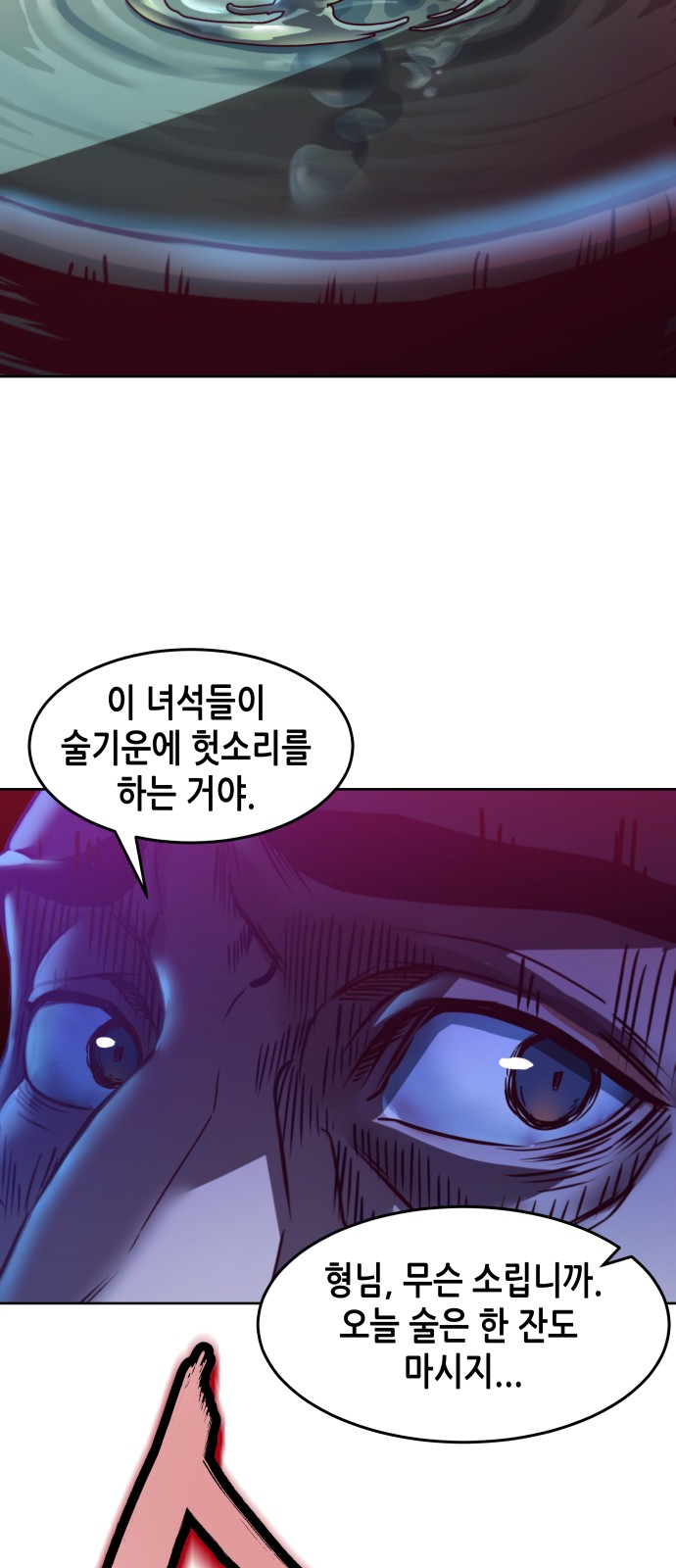 125 페이지