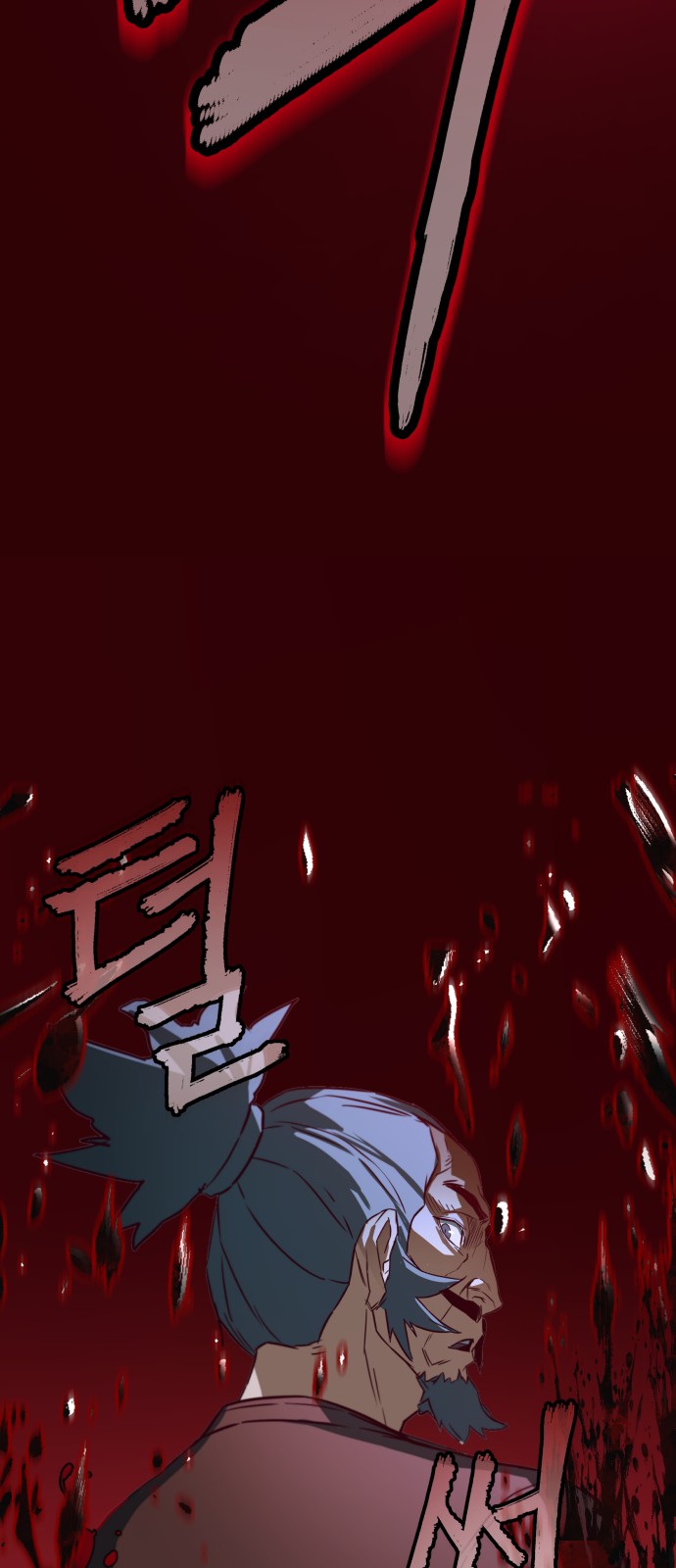 129 페이지