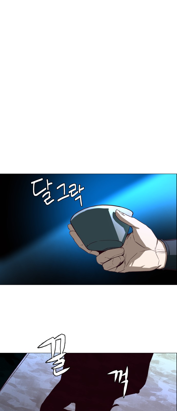 136 페이지