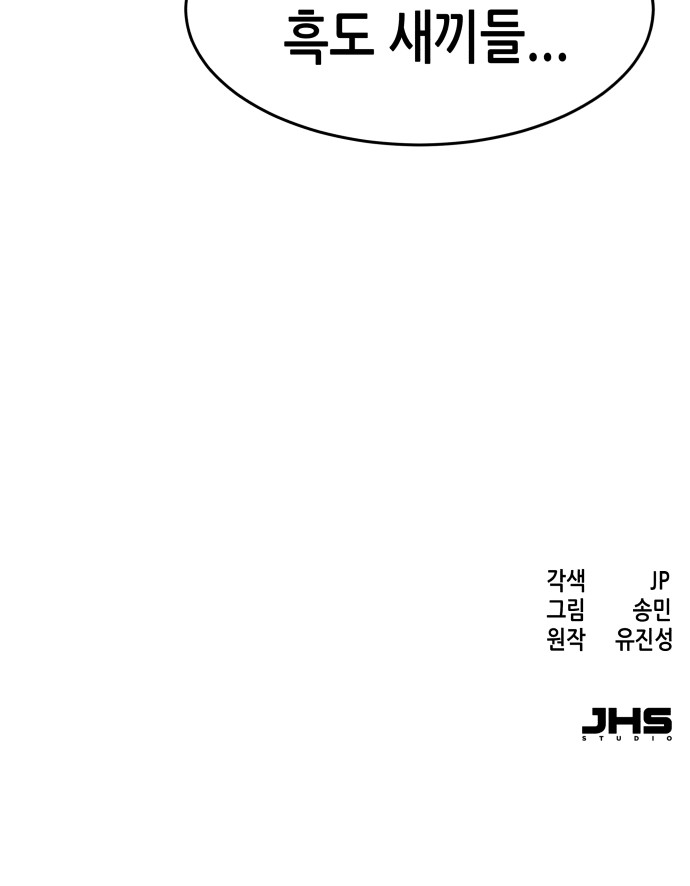 141 페이지