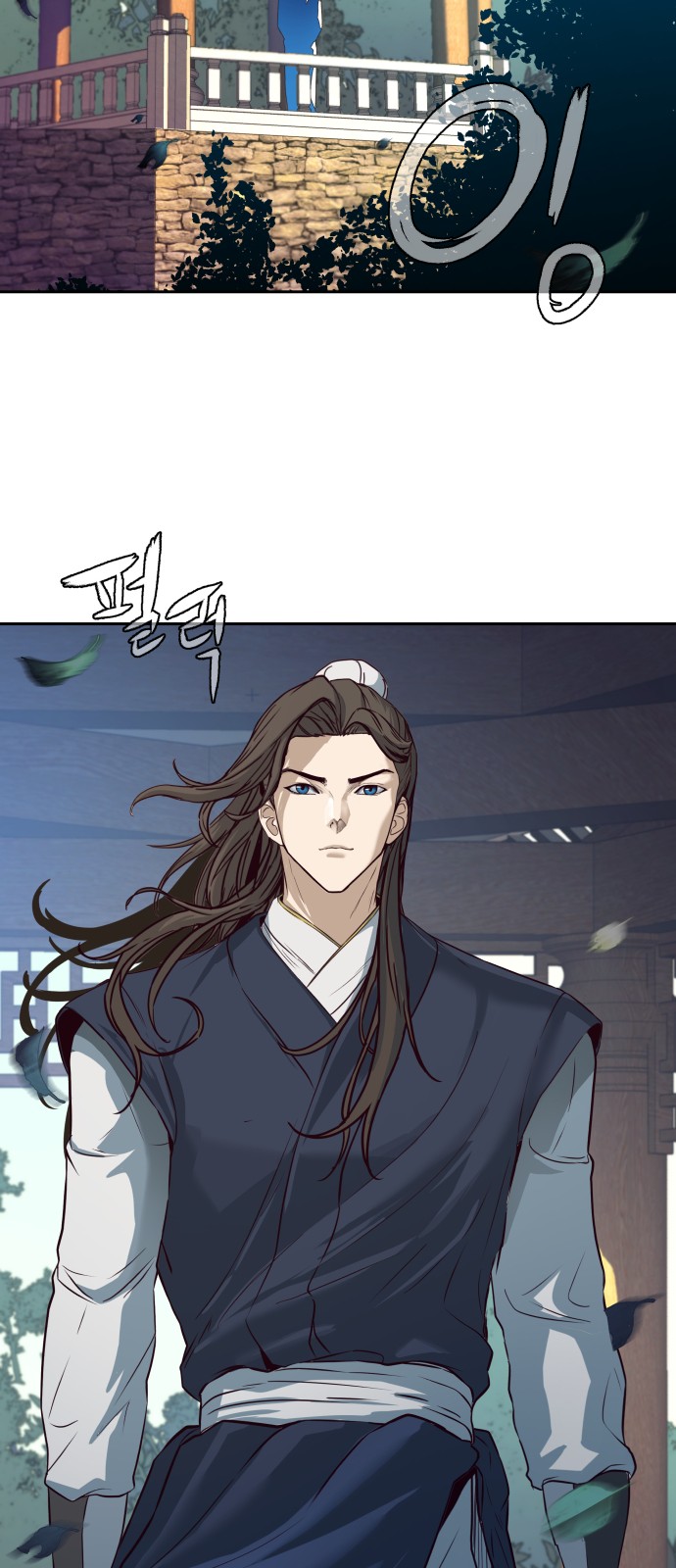 27 페이지