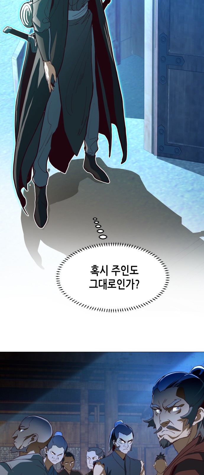 44 페이지
