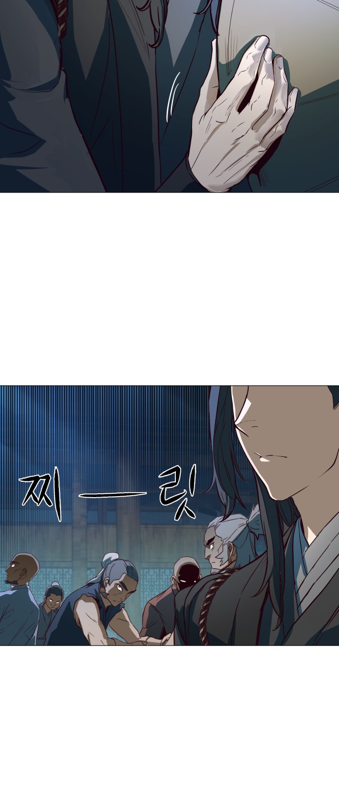 47 페이지