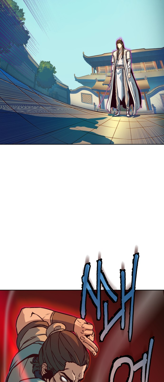 42 페이지