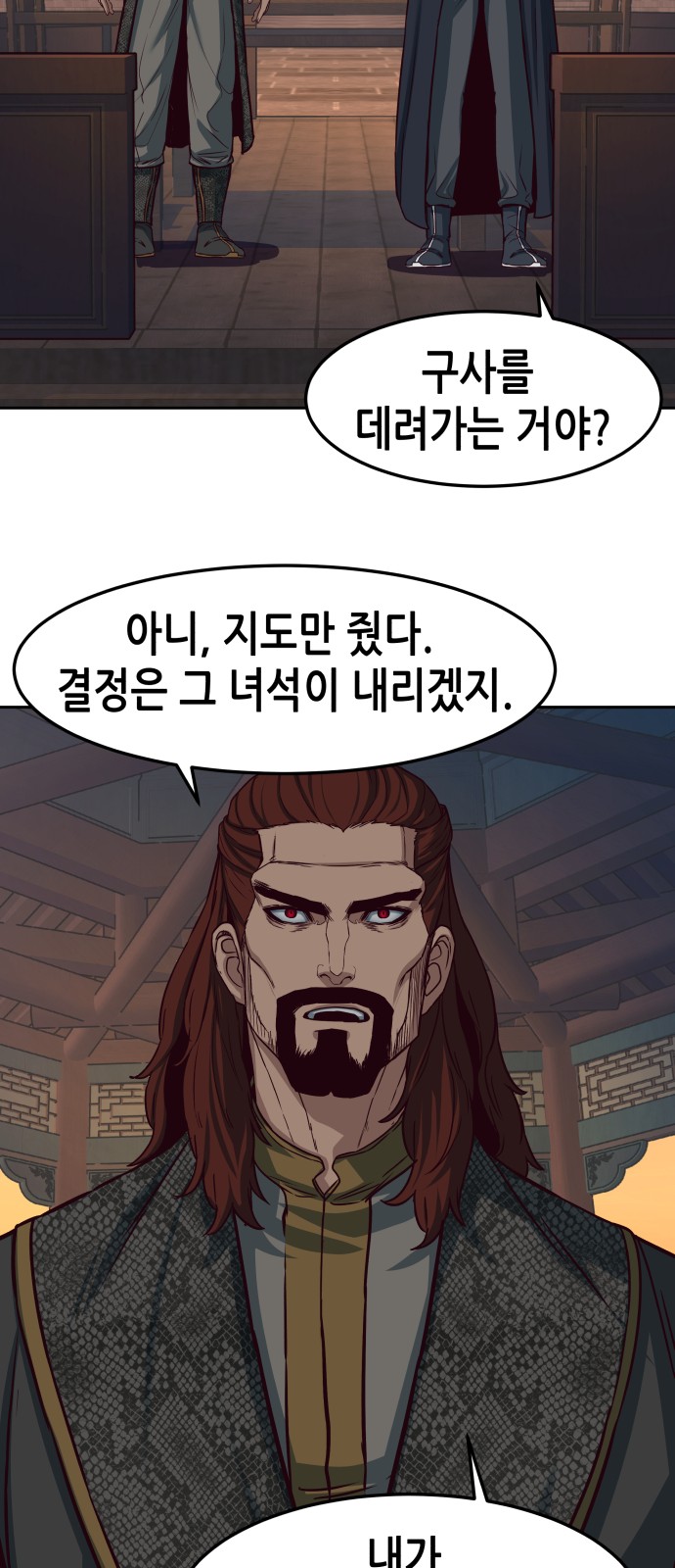 45 페이지