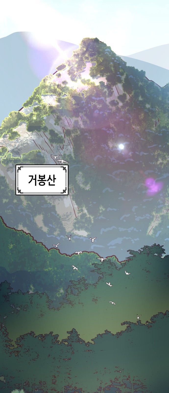 2 페이지