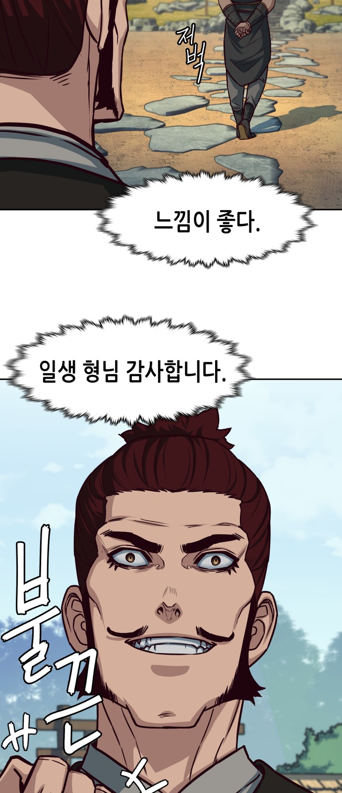 22 페이지