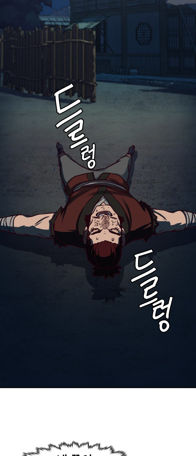 37 페이지