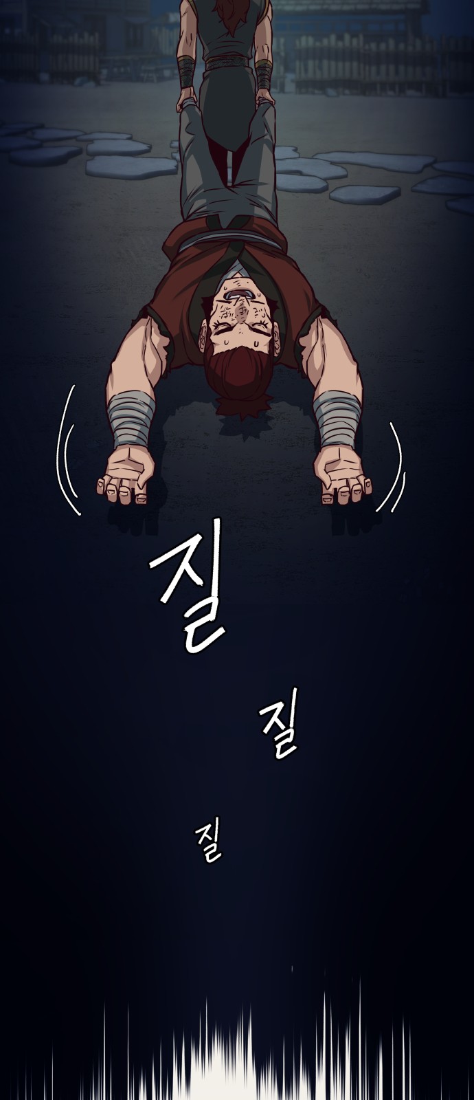 39 페이지