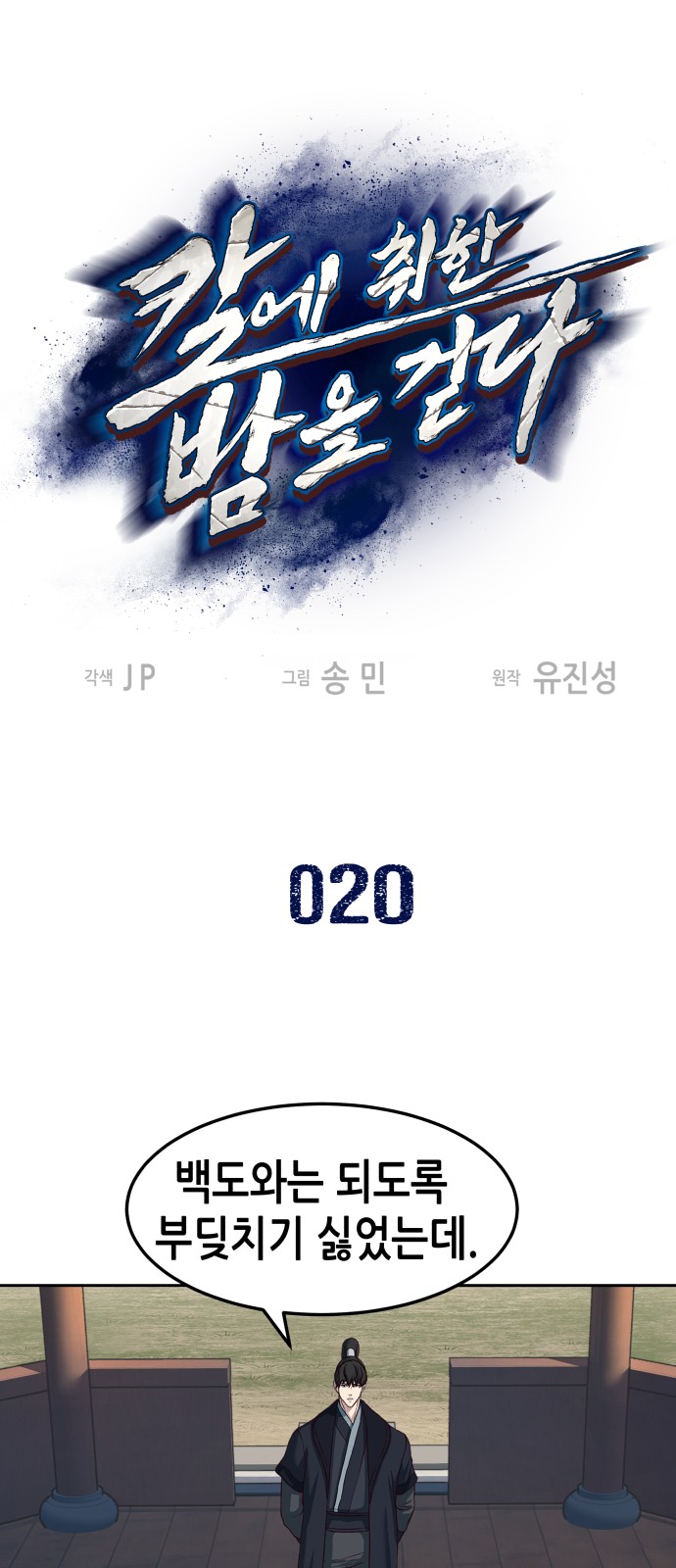 1 페이지