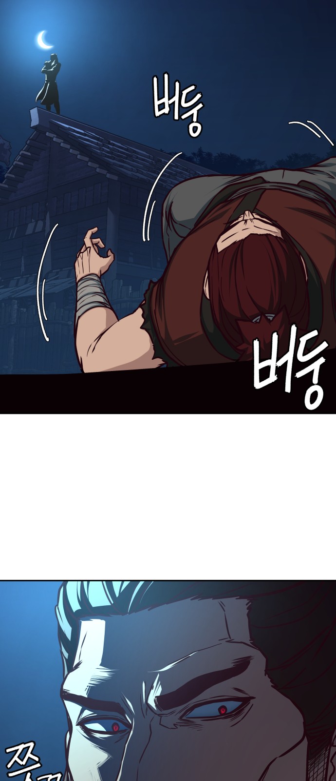 34 페이지