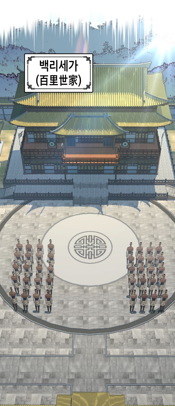 50 페이지